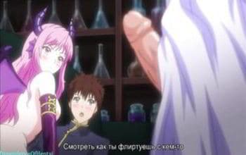 TÍO HENTAI FOLLA CON UNA SÚCUBO Y SE CORRE EN EL ÚTERO