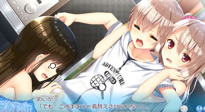 My Amayaka Seikatsu Seisho Town Tourism Division  Everyday Erotic Locodol Activities