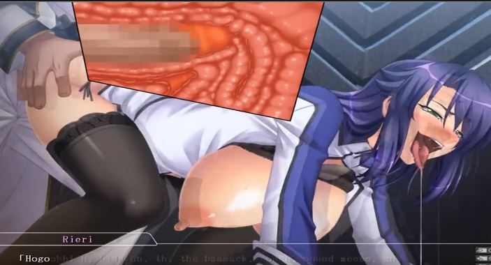 Kangoku Senkan 2 CG Visual Novel