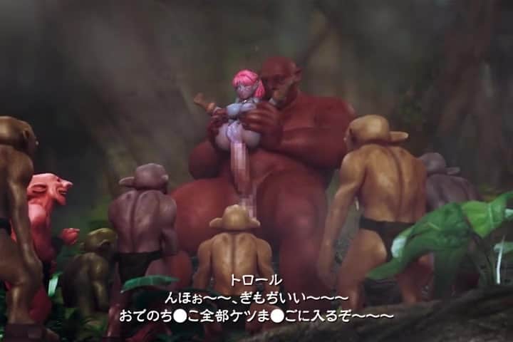 The Captive Princess Prin 2 3d anime videos pornos