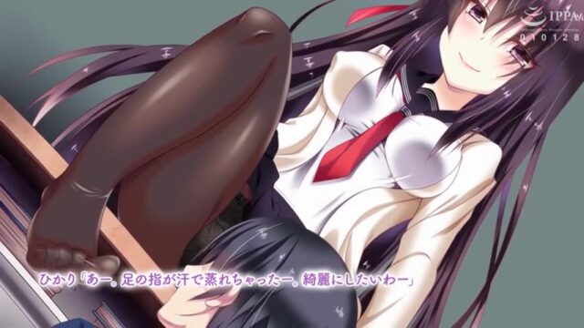 Kurokami JK san Ore o Uketomete Kudasai Incesto Hentai Porno